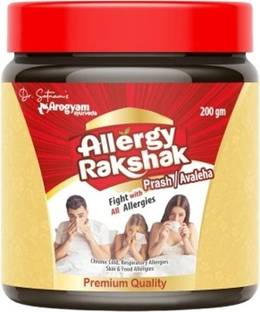 Dr.Satnam's Arogyam Ayurveda Allergy Rakshak Avaleha, Immunity Booster, Chyawanprash