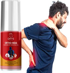 7डेज़ ayurvedic pain relief oil