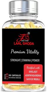 LAAL GHODA Best daily supplements for men Boosts Performance & Stamina for Men
