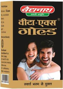 Baidyanath Vita Ex Gold - 20 Capsules, Natural and Ayurvedic Herbs