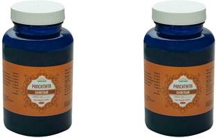 Nagarjun Panchtikta Ghritam 100gm(Pack of 2)