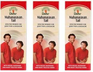 Dabur Mahanarayan Tail 100ml For Joints Pain & Backache