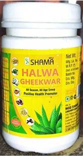 New Shama Halwa Gheekawar (250gm) Comes with shandaar rose water