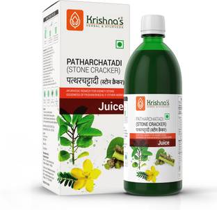 Krishna's Herbal & Ayurveda Patharchatadi (Stonecracker) Juice | Helps Strengthen Kidneys Health