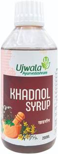 UJWALA AYURVEDASHRAM Khadnol Syrup, For Kidney & Gall Bladder Stone , Improves Kidney function