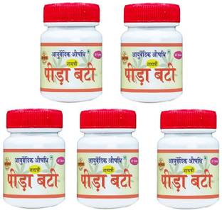 Ayurveda Redefined Peeda vati Tablets