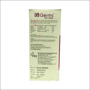Vee Excel D GERM V WASH