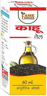 Fame Drugs Kahu Oil 30 ML