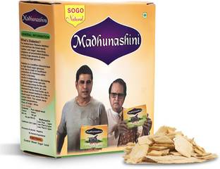 Sogo Teleshoping Herbal Madhunashini