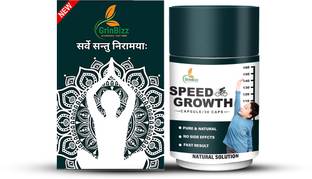 grinbizz Speed Growth Capsule Increase Body Height/Longer & Taller Height/Body Growth