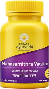 Kerala Ayurveda Manasamithravatakam |Deep Sleep & Stress Relief