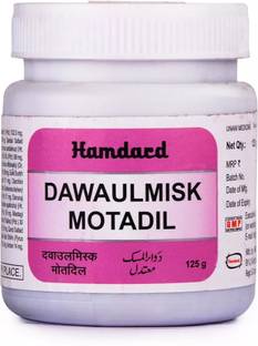 Hamdard Dawaul Misk Motadil (125g)