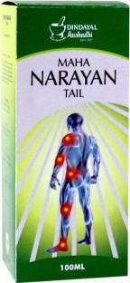 Dindayal Aushadhi Maha Narayan Tail