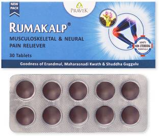 Pravek Rumakalp Pain Reliever