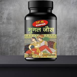 SOM AYURVEDA Mughal josh sx CAPSULES STAMINA AND STRENGHT
