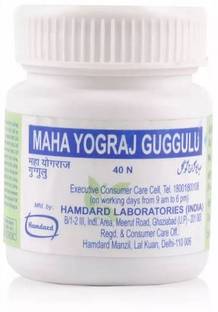 Hamdard Mahayograj Guggulu (40tab)