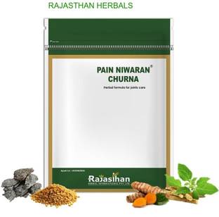 RAJASTHAN HERBALS Pain Niwaran Churna – Muscle Strain Relief Aid
