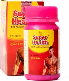 Aayatouch ERF Gita Ayurvedic Super Health Simple Steps for a Healthier You