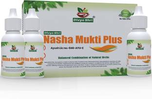 Divya Shri Nasha Mukti Plus Drops | 100% Effective and Safe Ayurvedic De-Addiction