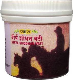 Vyas pharmacuticals Virya Shodhan Vati for Restoring The Lost Vigour and Vitality (Pack of 2) (100 Tablets)