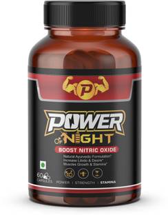 Divya Shree Natural Ayurvedic Herbal Supplement – 60 Capsules Supports General Wellness