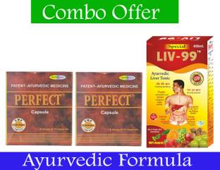 PERFECT Capsules for All kinds of Physical and MentalASK