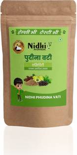 NIDHI AYURVEDIC Nidhi Pachak Phuda Vati For relief in Acidity (pachak churna goli)