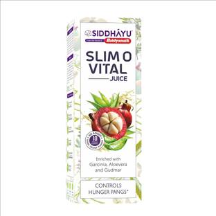 Baidyanath Slimo Vital Juice 1L with Garcinia, Aloe Vera & Gudmar | Supports Healthy Weight