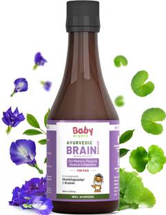 बेबीऑरगानो Ayurvedic Shankhpushpi, Brahmi Brain Booster Syrup for Kids