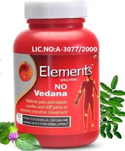 Element No Vedna Capsule