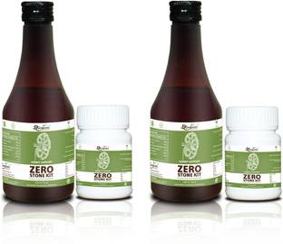 Hindrishi Ayurveda Zero Stone kit helps in Pathri , Kidney stone 4 weeks pack