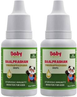 BabyOrgano 100% Ayurvedic Immunity Booster & Body Growth Swarnaprashan Drop for Kids 15ml