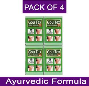 GOUTEX Ayurvedic 40 Tablet For Joint Pain , Arthritis, knee pain , muscle pain Tablets
