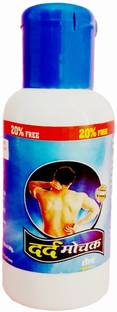 DARD MOCHAK PAIN RELIEF OIL FOR JOINT & MUSCLES PAIN