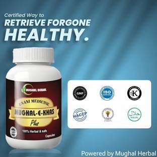 MUGHAL HERBAL Men energy Stamina & Strength