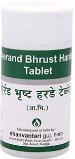 DHANVANTARI Arend Bhrust Harde Tablets - 100 Gm