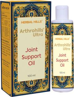 Herbal Hills Arthrohills Oil - 100 ml - Pain Relief Oil Joint Care Oil