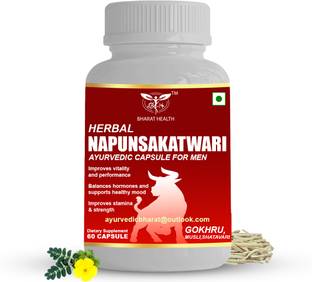 भारत हेल्थ N-NASAK HERBAL CAPSULE FOR MEN