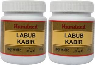 Hamdard Labub Kabir |125gm| For Men Supports Physical Capabilities & Energy |Pack of 2