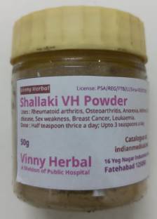 Vinny Herbal Shallaki VH Powder