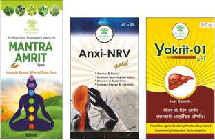 Mantra Ayurveda Herbal IBS Medicine Kit | IBS Control.