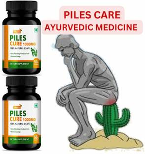 VITASTA Piles care ayurvedic medicine for Bleeding and Non Bleeding Piles