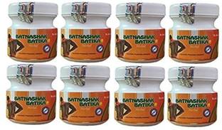 Lyphomed Batnasini Batika Pack Of 8