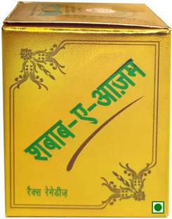 Rex Remedies Shabab-E-Azam 60 GM