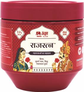 Unjha Pharmacy Rajratna Chyawanprash, Ayurvedic, 1 Kg