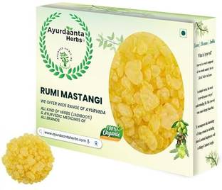 Ayurdaanta Herbs Rumi Mastagi - Mastangi 50Gr