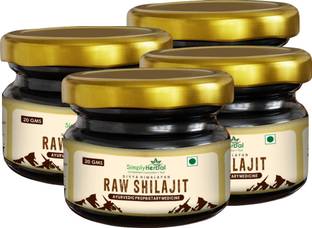 Simply Herbal Divya Himalayan Shilajit Gold Resin 24 Carat| Boost Performance| Power & Stamina