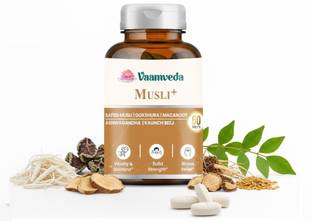 Vaamveda Safed Musli with Gokshura, Maca Root Ashwagandha