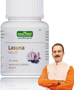 Jeena Sikho Lasuna Tablets | Effective For Overall Wellbeing