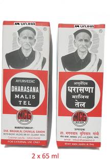 Unjha Dharasana Malis Tel Ayurvedic Oil (2 x 65ml)
